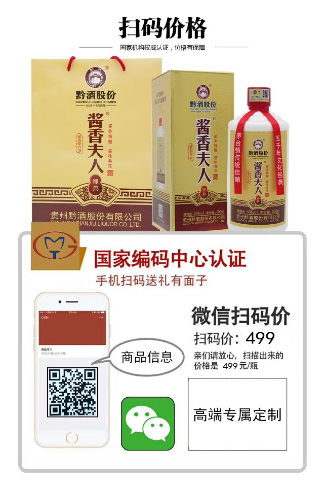 现货，全国空白市场招商。