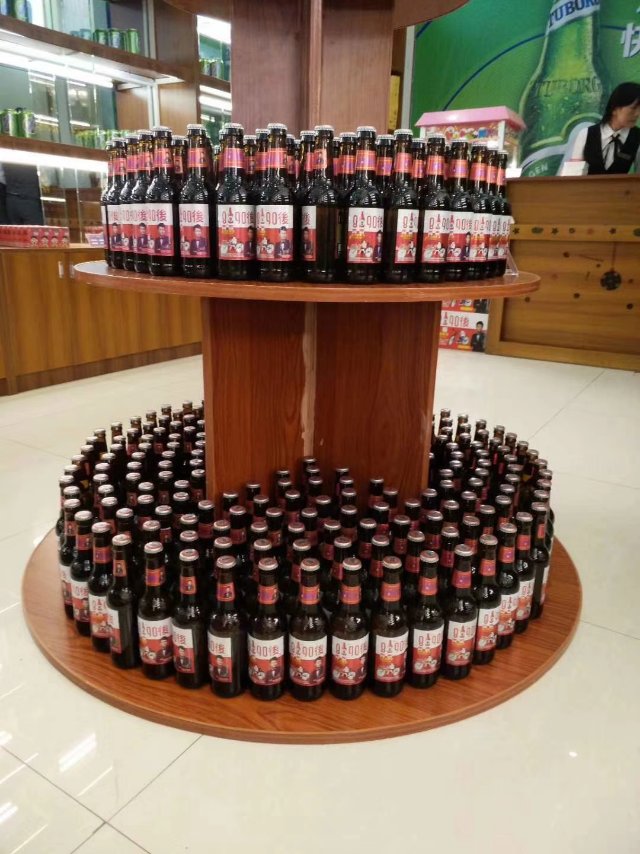 8090後青春活力型啤酒全国招商
