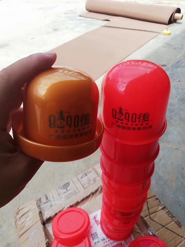 8090後青春活力型啤酒全国招商
