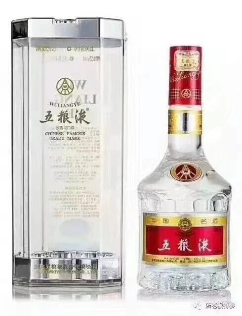 长期批发茅台系列，红花郎系列，五粮液，剑南春，习酒1988，国窖1573等各种名