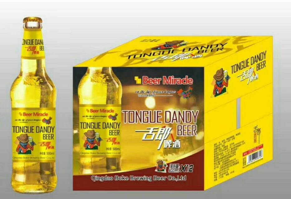 舌郎啤酒新品上市！财富热线:400-0139-975