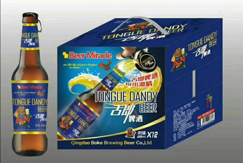 舌郎啤酒新品上市！财富热线:400-0139-975