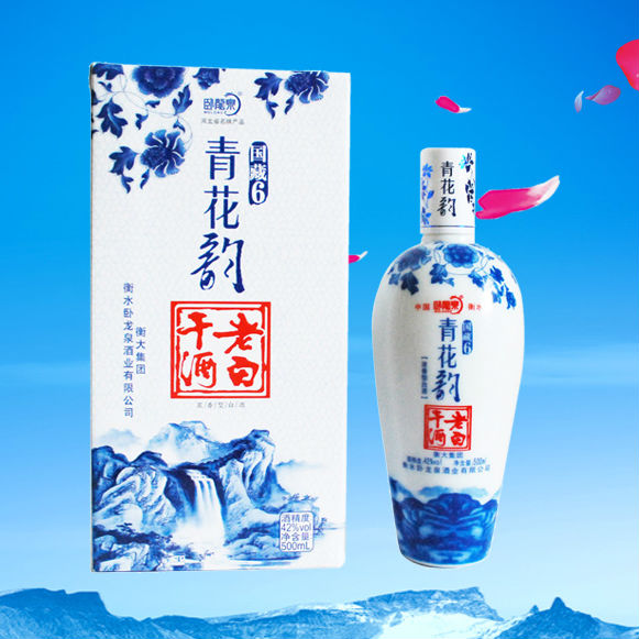 卧龙泉老白酒火爆招商中...招商热线13165345663朱总