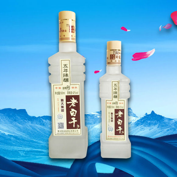 卧龙泉老白酒火爆招商中...招商热线13165345663朱总