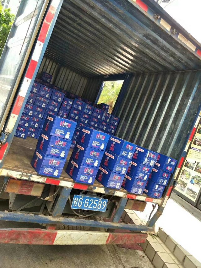 时光不老，我们不散8090后啤酒
