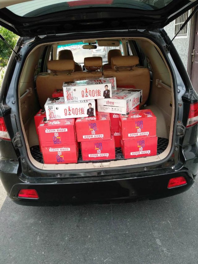 时光不老，我们不散8090后啤酒
