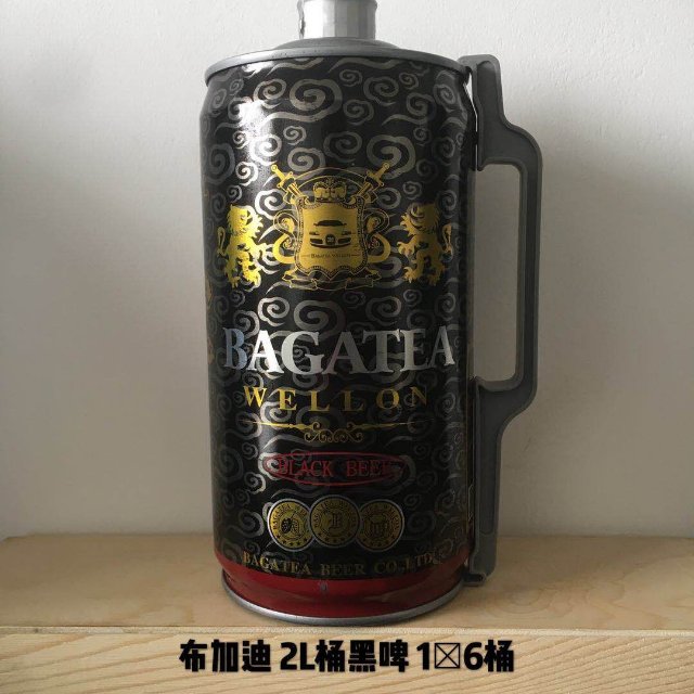 布加迪威龍系列產(chǎn)品招商中
