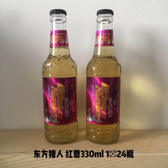 東方獵人啤酒，招商中