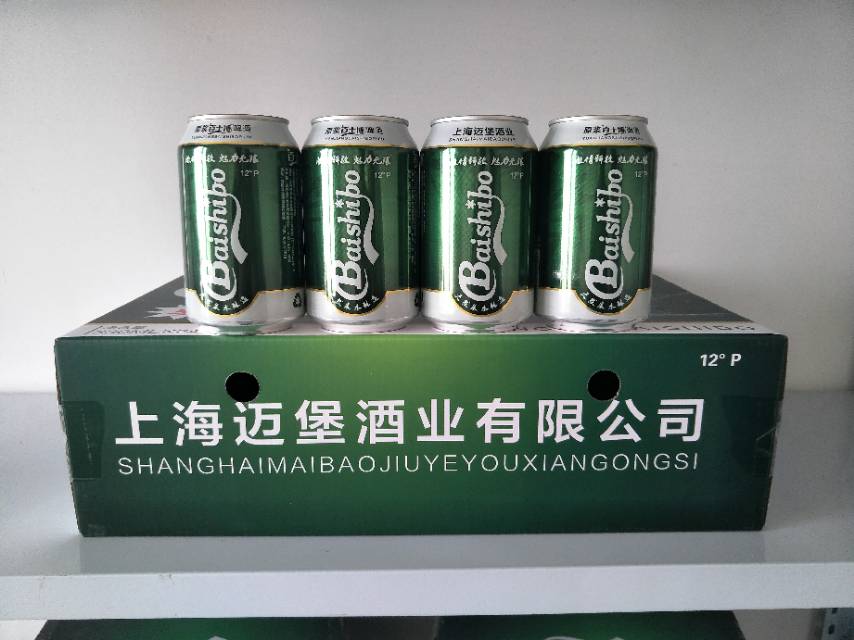 上海邁堡酒業(yè)有限公司
原漿百士博啤酒
