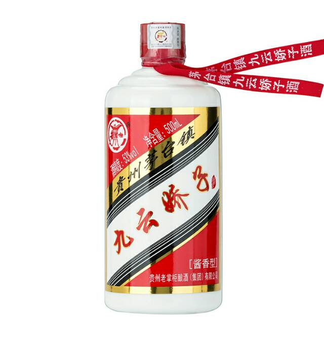 貴州老掌柜釀酒集團(tuán)