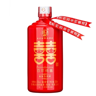 貴州老掌柜釀酒集團(tuán)