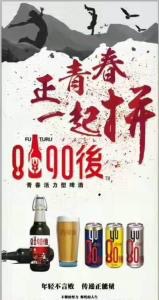 鳳城寬甸地區(qū)招代理13009200591
