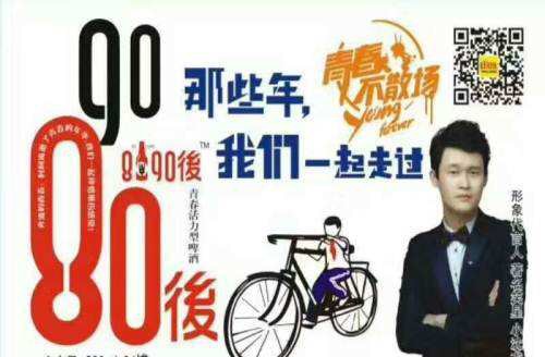 鳳城寬甸地區(qū)招代理13009200591
