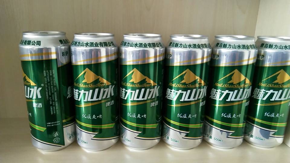 青島魅力山水啤酒