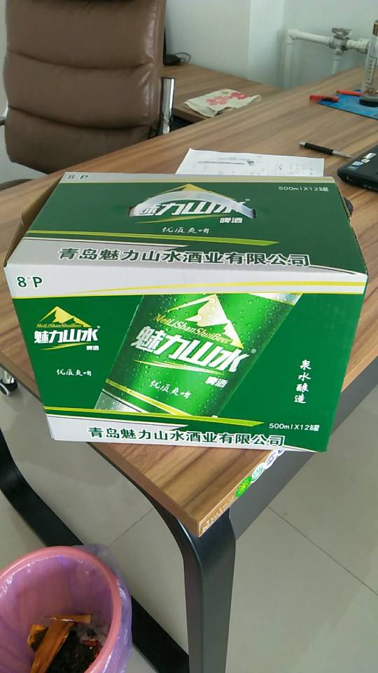青島魅力山水啤酒