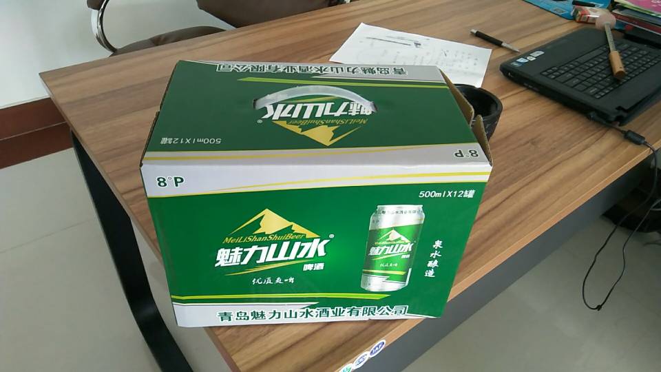 青島魅力山水啤酒