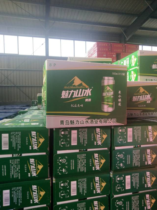 青島魅力山水啤酒
