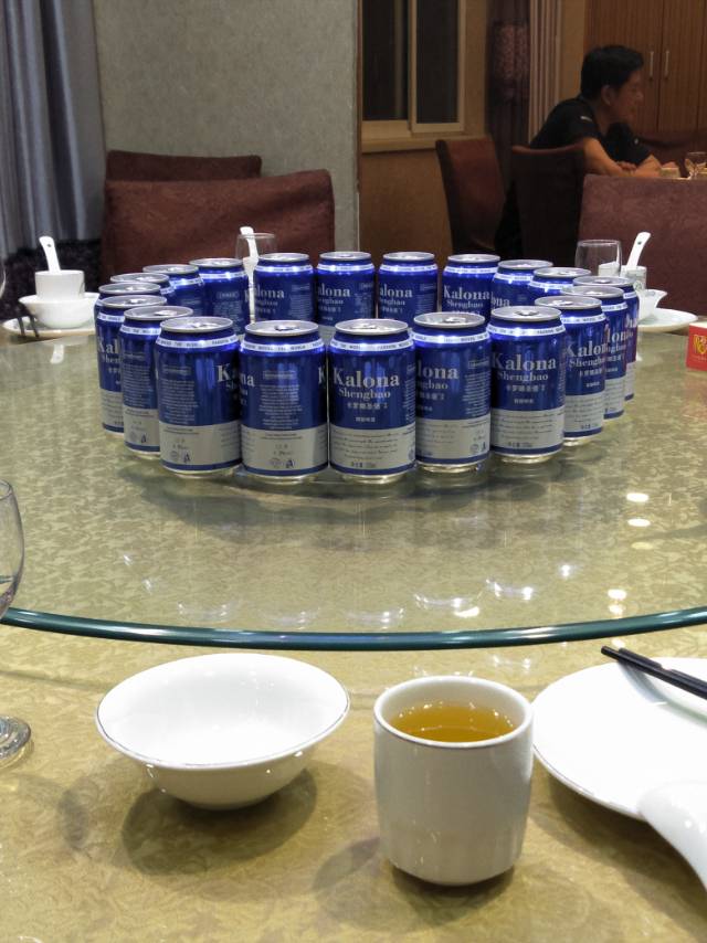 卡羅娜圣堡啤酒
12度精釀。