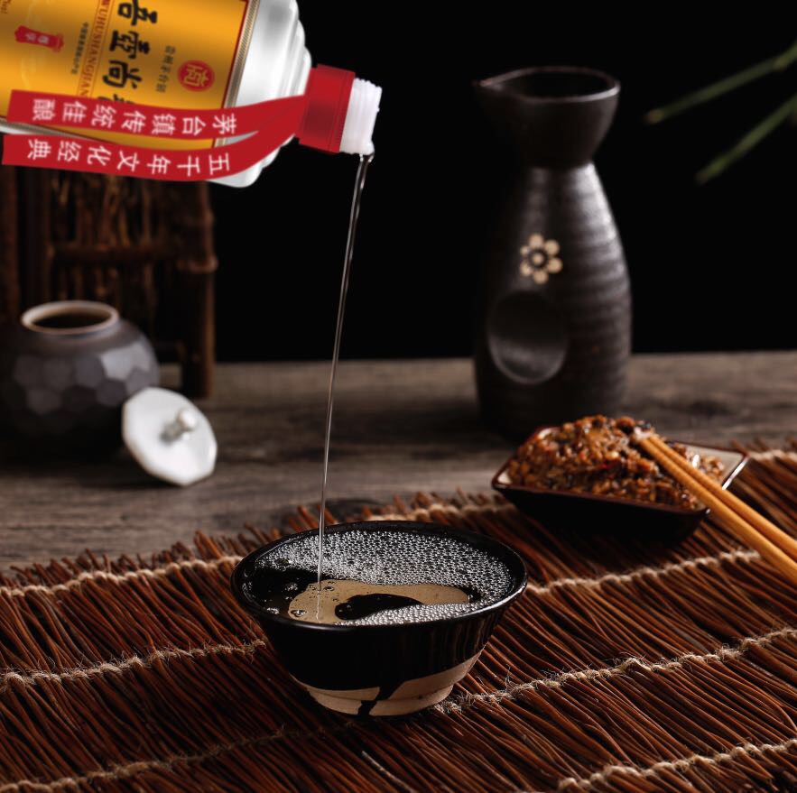 吾壺尚醬?尊享，
吾壺尚醬，尊享老酒
經(jīng)濟(jì)實(shí)惠，好喝不貴
醬香經(jīng)典，優(yōu)質(zhì)純糧
你