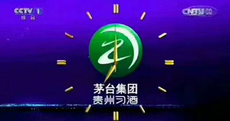 誠招全國各地代理商，聯(lián)系電話18625536199陳偉