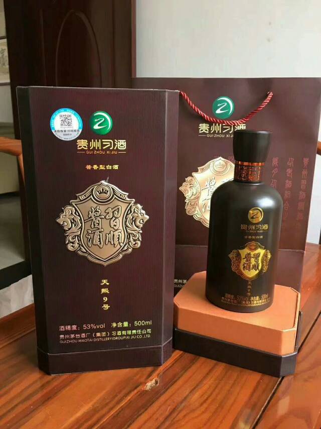 誠招全國各地代理商，聯(lián)系電話18625536199陳偉
