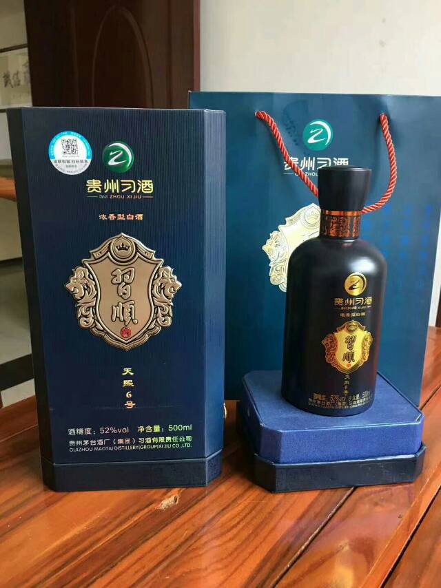 誠招全國各地代理商，聯(lián)系電話18625536199陳偉