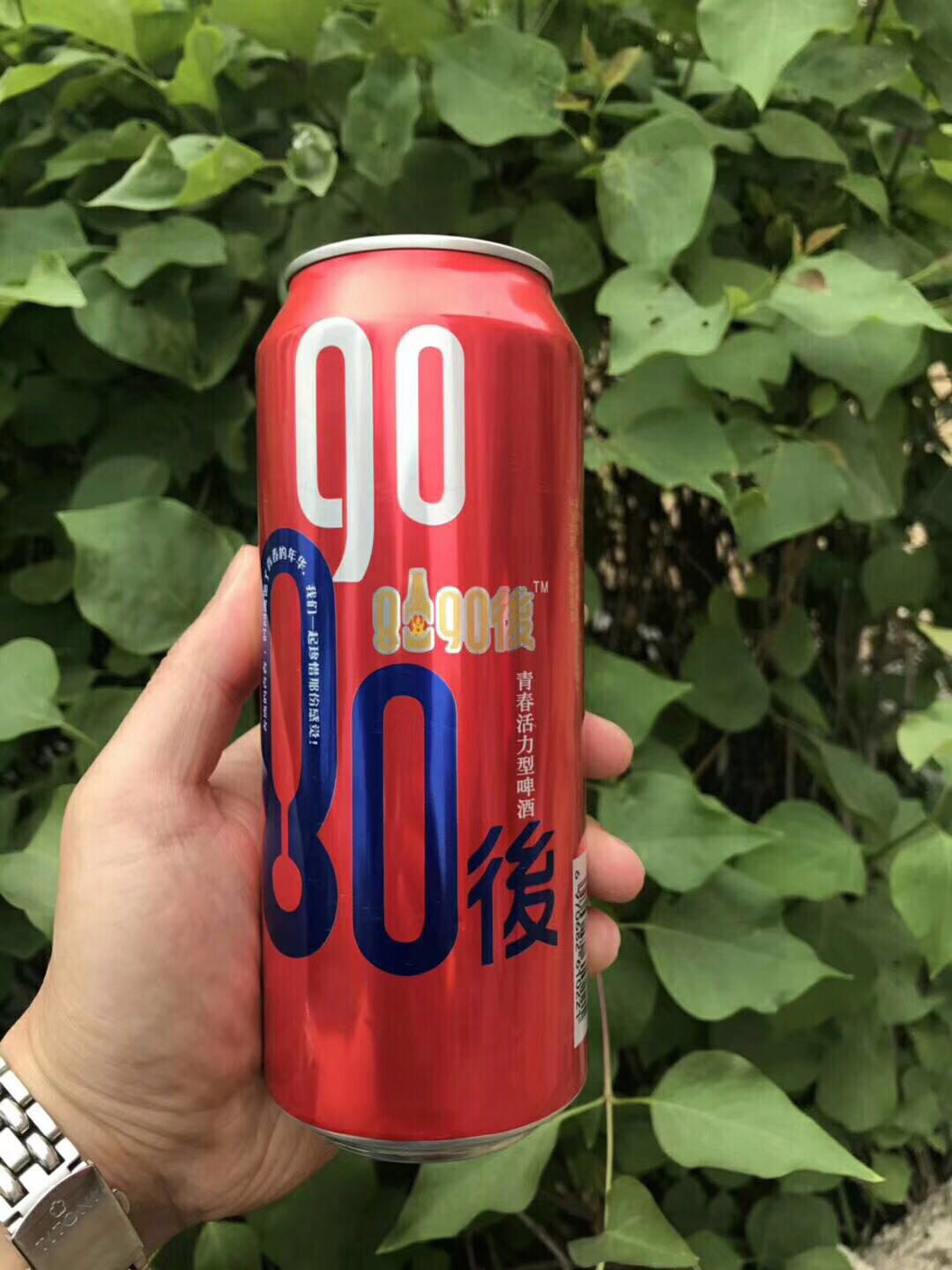8090後啤酒招全國(guó)代理