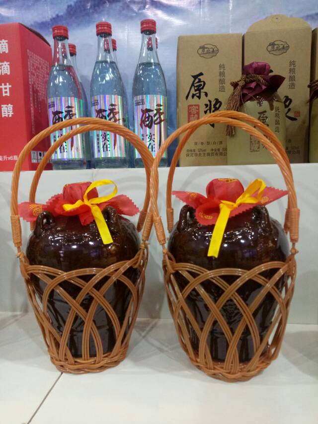 華北王酒業(yè)有限公司:火爆招商中?。。÷?lián)系電話13663316543.祁經(jīng)理
