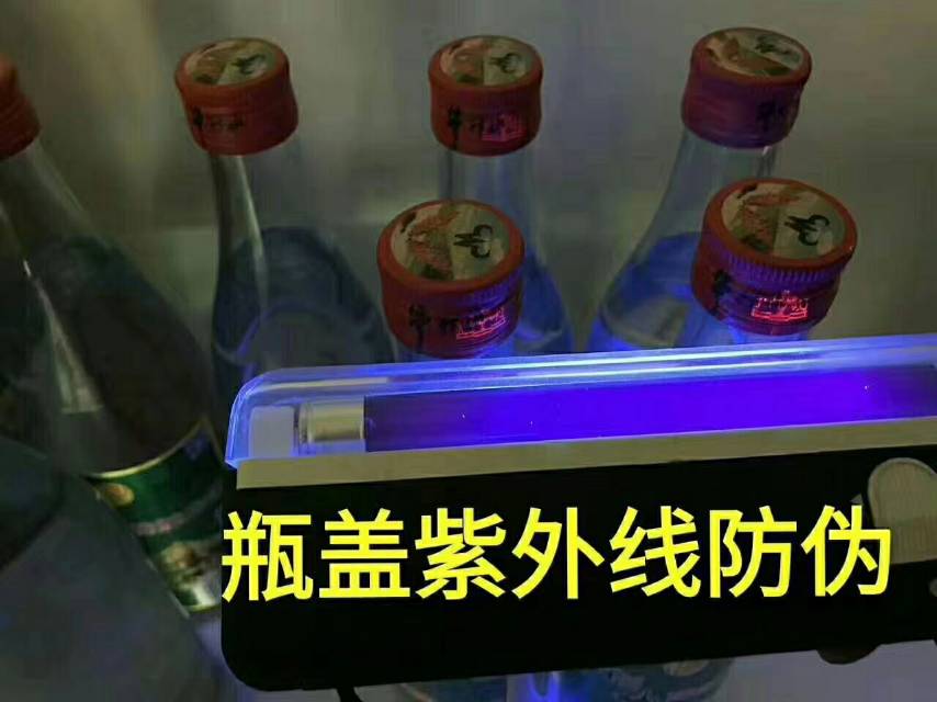     牛栏山42度陈酿瓶颈激光码！口感质量绝对没问题！牛栏山42度陈酿100箱