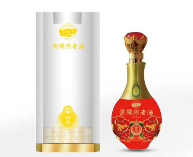 浏阳河酒给你意向不到的价格，给您意向不到的惊喜。一首名歌唱响海内外，一瓶美酒传承