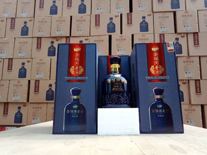 浏阳河酒给你意向不到的价格，给您意向不到的惊喜。一首名歌唱响海内外，一瓶美酒传承