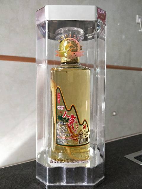 电话微信同步13364685903