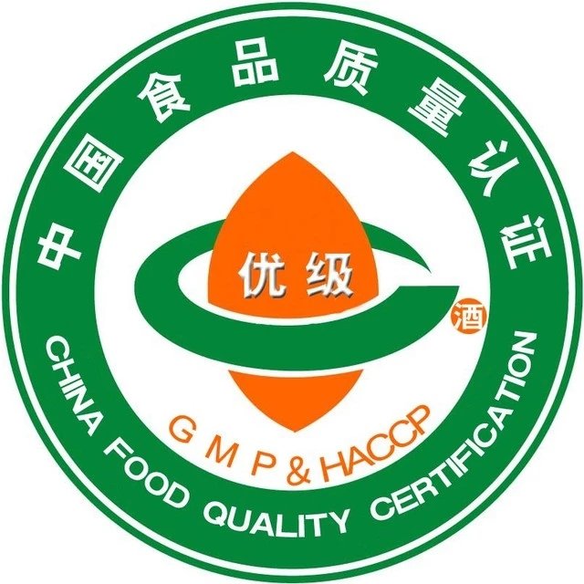 古井贡酒股份有限公司新品招商18156712369张