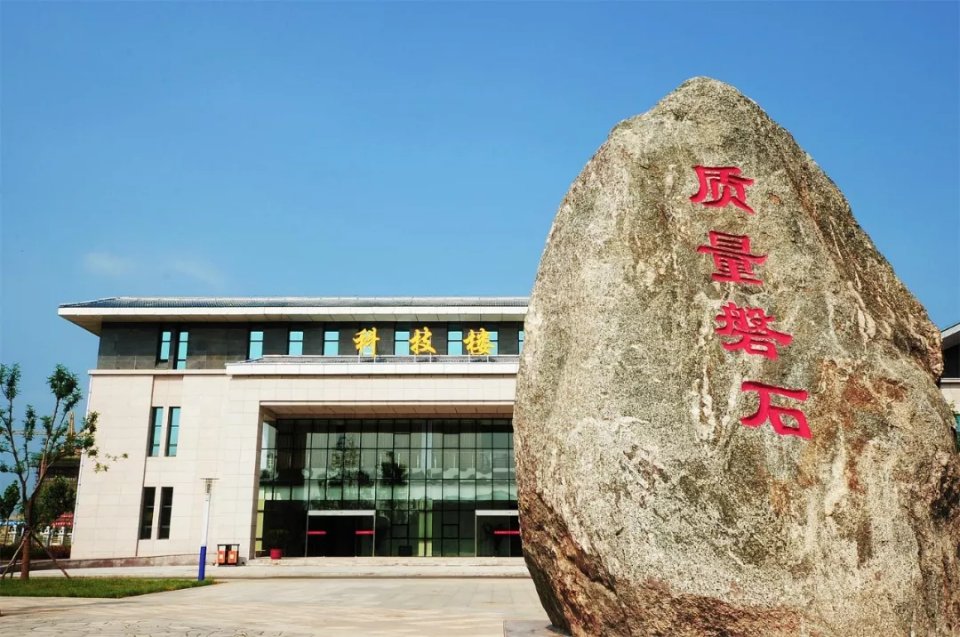 古井贡酒股份有限公司新品招商18156712369张