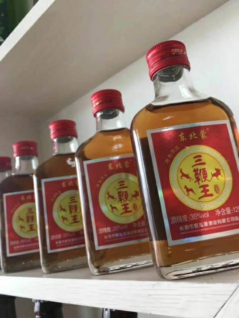 重要通知：三鞭酒秋季回馈新老客户调价通知，老客户马上下单吧。
新客户，只要市场空