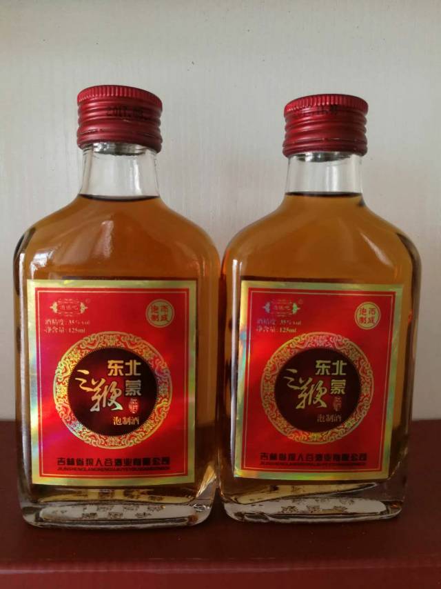 重要通知：三鞭酒秋季回馈新老客户调价通知，老客户马上下单吧。
新客户，只要市场空
