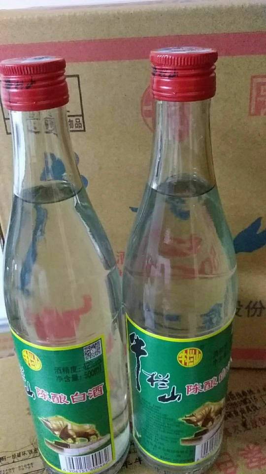     牛栏山42度陈酿瓶颈激光码！口感质量绝对没问题！牛栏山42度陈酿100箱
