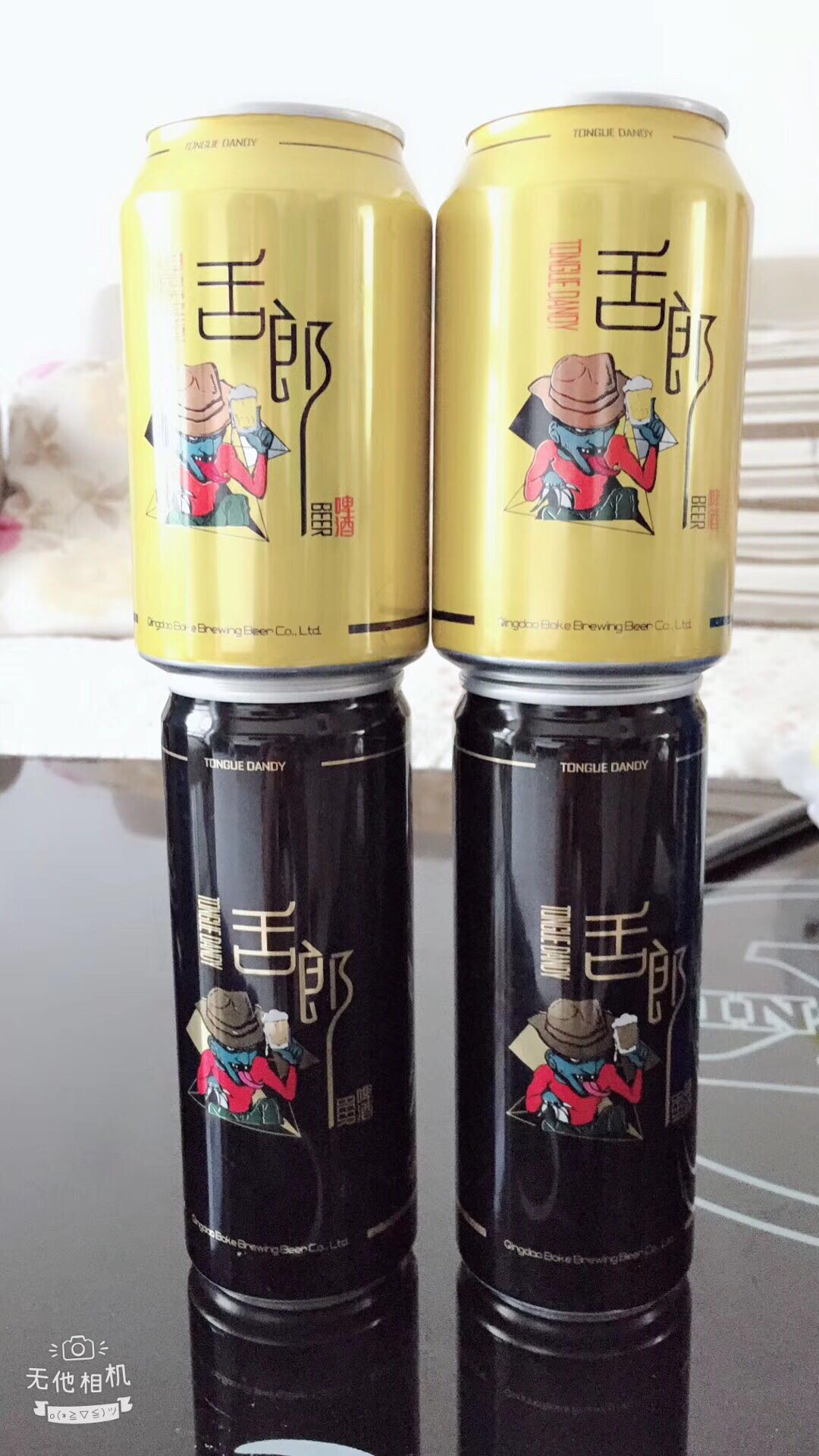 走过路过不要错过