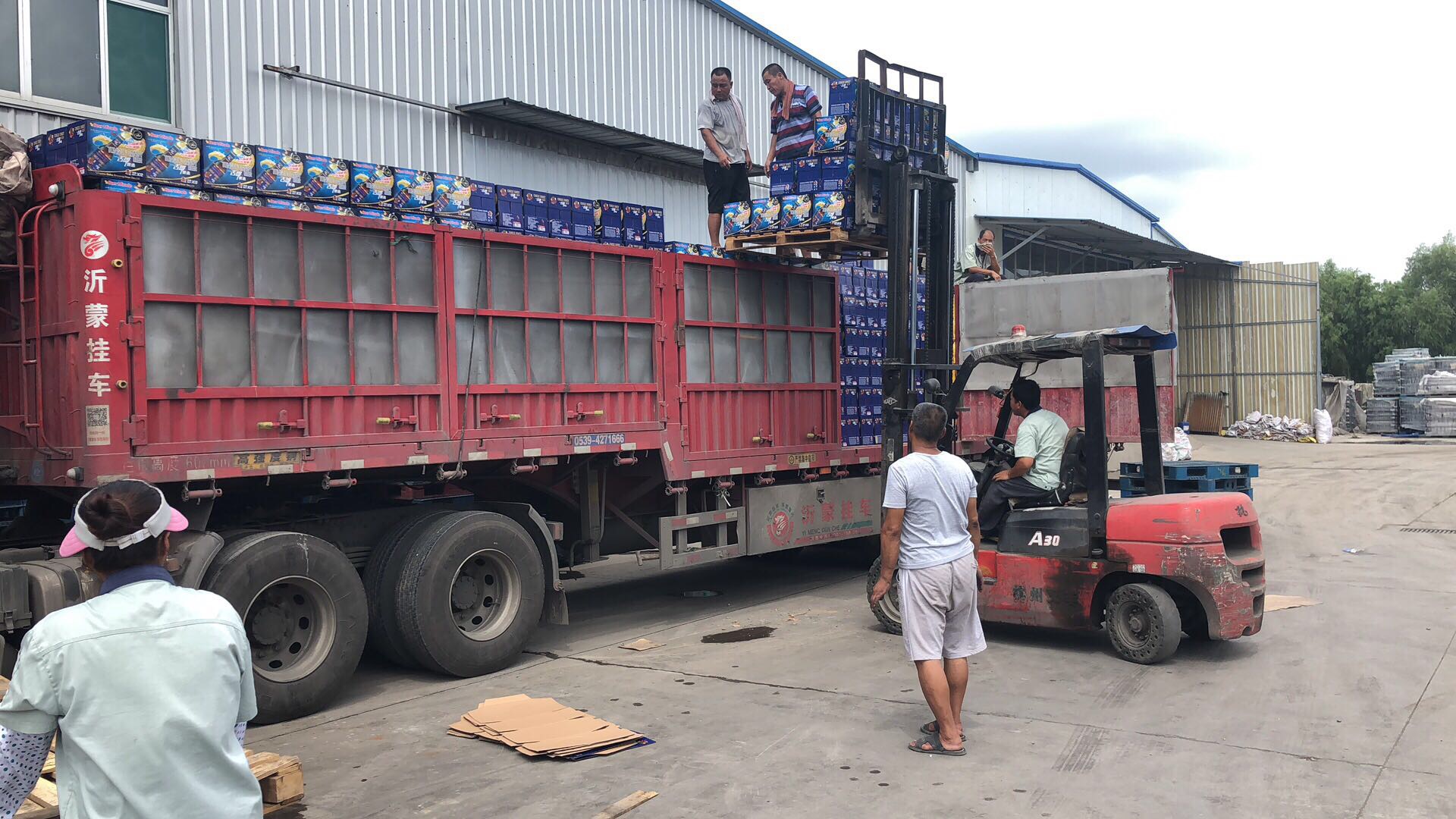 走过路过不要错过