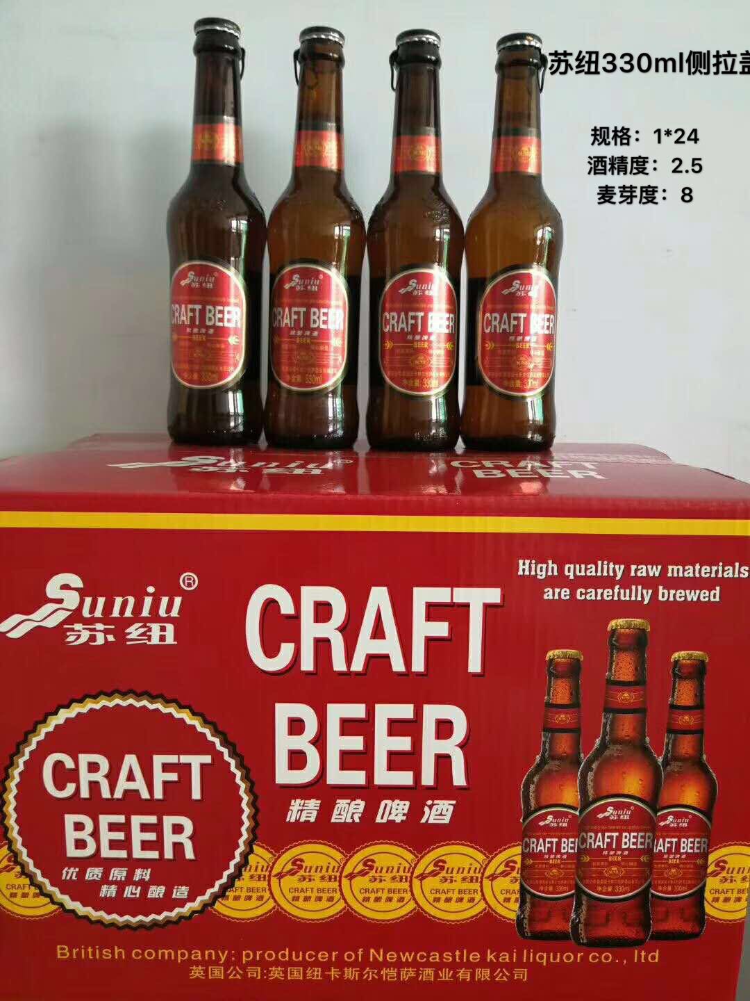 好的产品不容错过