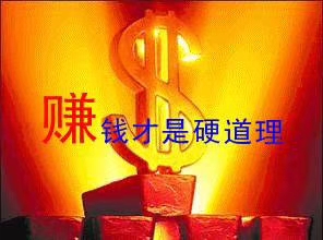 古井集团古井贡酒股份有限公司新品招商18156712369张