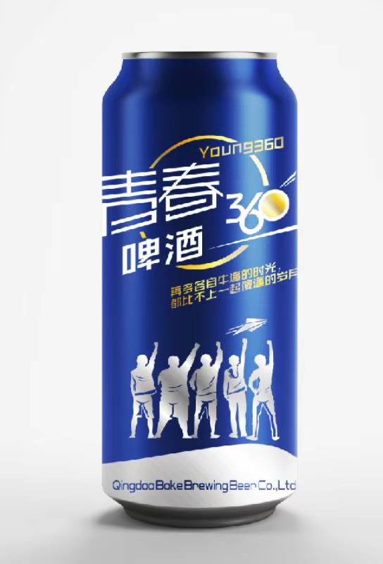 舌郎啤酒，好喝！