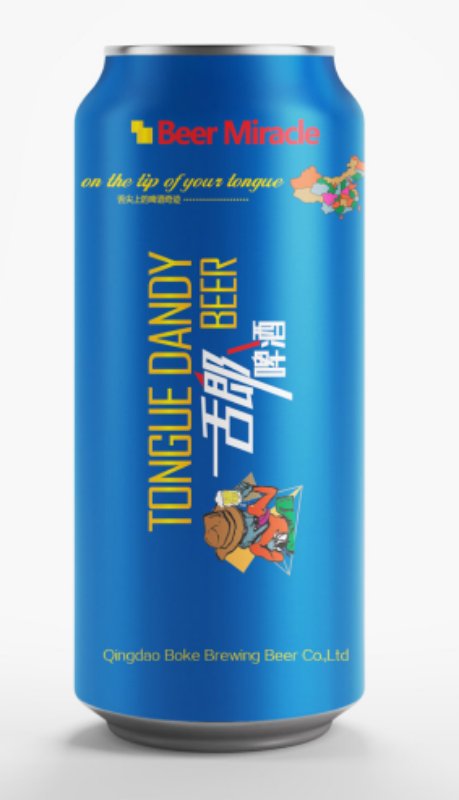 青岛博克精酿啤酒有限公司新上市218毫升顶级精酿啤酒，手抓新瓶，日本进口铝质拉环