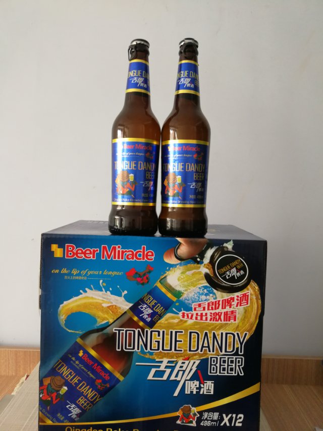 青岛博克精酿啤酒有限公司新上市218毫升顶级精酿啤酒，手抓新瓶，日本进口铝质拉环