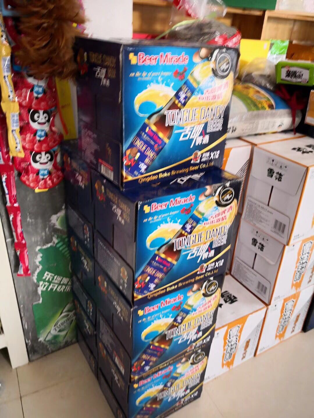 舌郎啤酒?舌尖上的啤酒奇迹