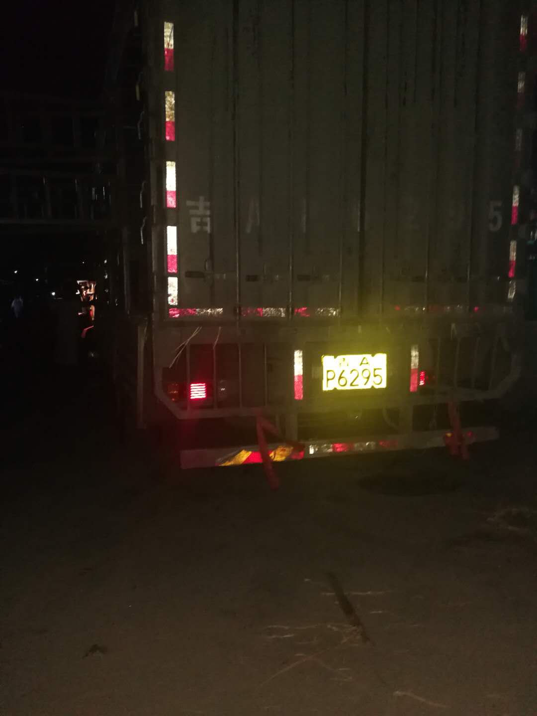 218连夜装车发货
