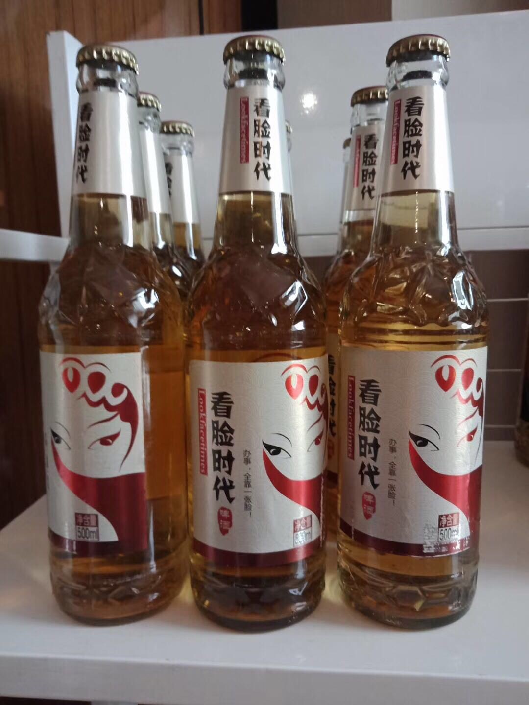 看好的微我
