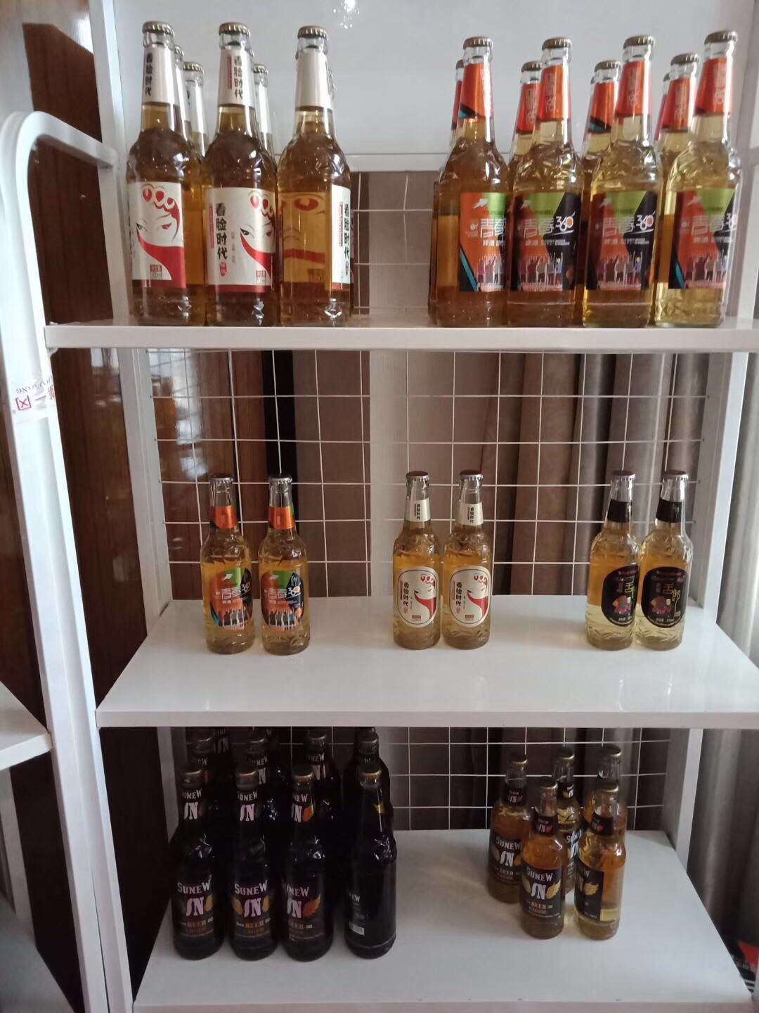看好的微我