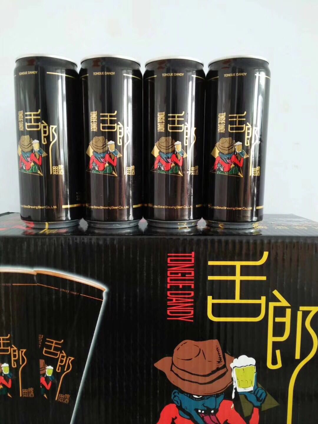 舌郎啤酒?好喝不上头