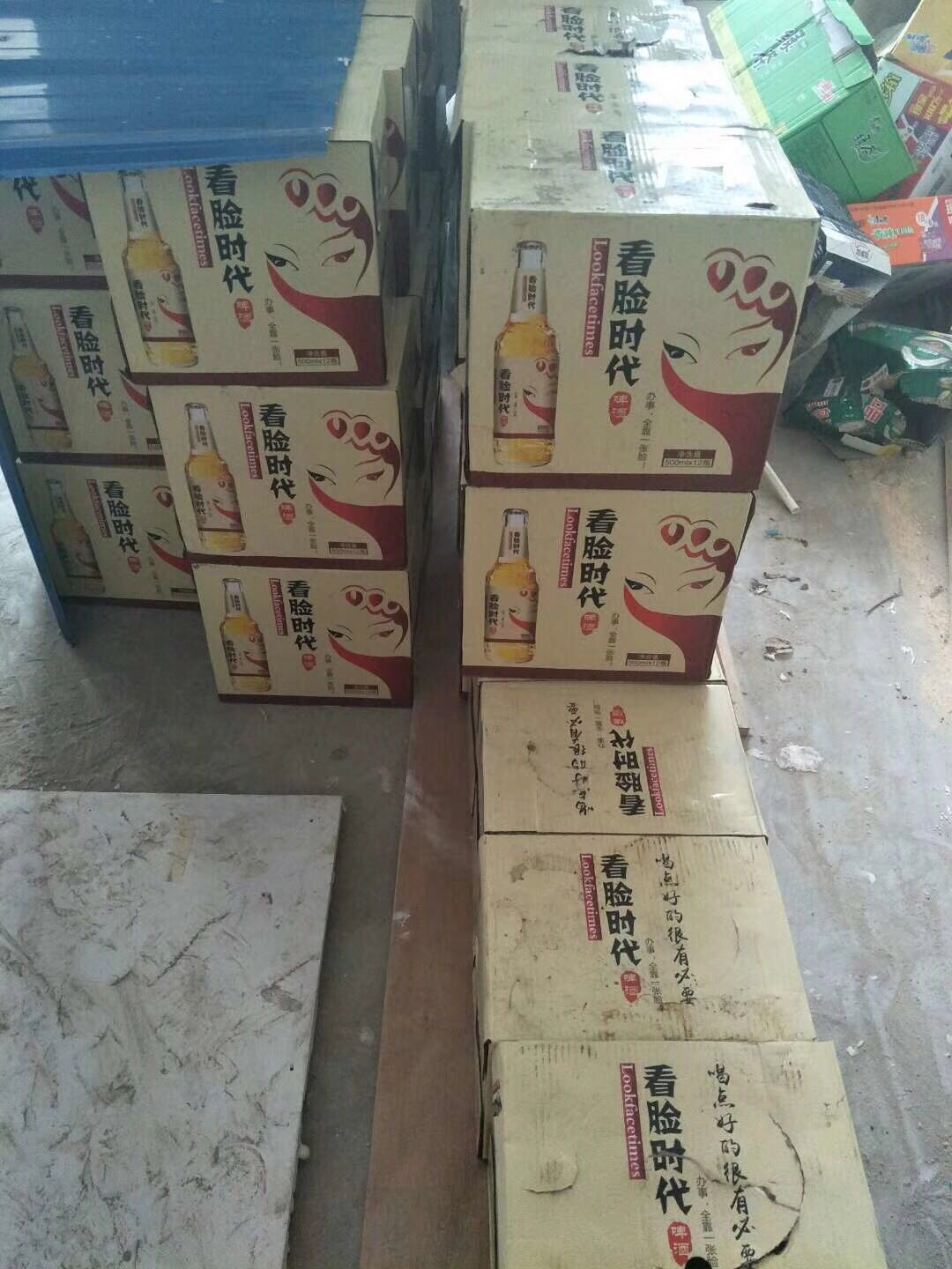 看脸时代和青春360入驻1号龙虾店